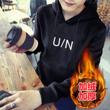 Y33 【U/N】黑