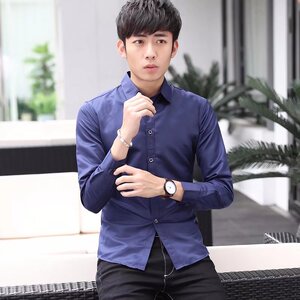 主推！！！2021春季新品纯色长袖衬衫男韩版修身商务正装衬衣6492图片