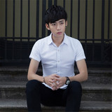 主推2021夏季时尚短袖衬衫潮男纯色休闲商务衬衣男CS15-P12，男装衬衫，星座1703A
