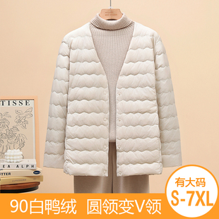 加肥加大码无领轻薄羽绒服女中长款妈妈圆领V领内胆200斤中老年人