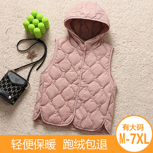 胖mm200斤加肥加大码羽绒服马甲女内胆坎肩内穿连帽轻便薄款背心
