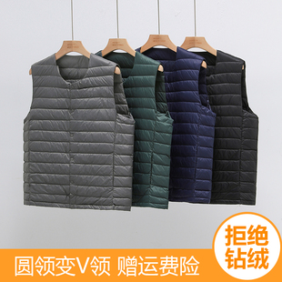 中老年轻薄羽绒马甲男短款无领内胆圆领背心坎肩内穿爸爸超轻薄款