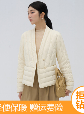 无领轻薄羽绒服女V领长袖内胆超轻便薄款白鸭绒内搭打底保暖外套