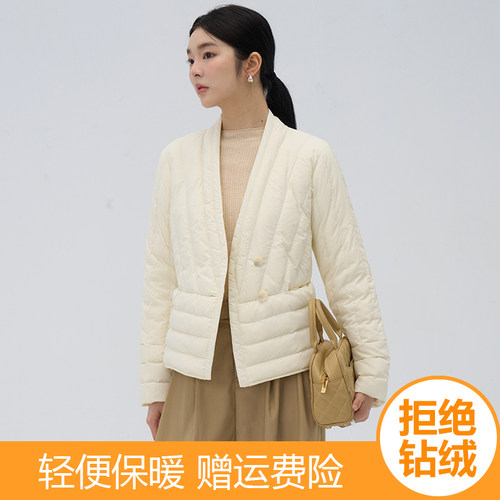 无领轻薄羽绒服女V领长袖内胆超轻便薄款白鸭绒内搭打底保暖外套