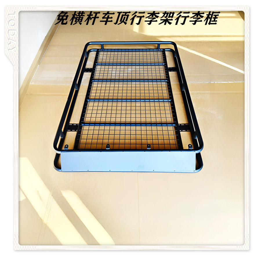 承航车顶行李架车顶架免横杆安装