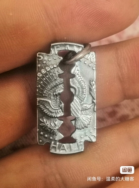 纯手工银币改制吊坠银币刀片个性项链饰品可定制包邮特价银币吊坠