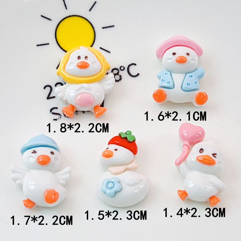 亮面可爱帽子气球小鸭子奶油胶DIY发绳发饰手工材料树脂配件贴片,饰品/流行首饰/时尚饰品新,其他DIY饰品配件,淘宝优惠券,粉丝福利购,淘宝优惠卷