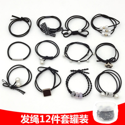 经典大人件套罐装韩式粉色发绳