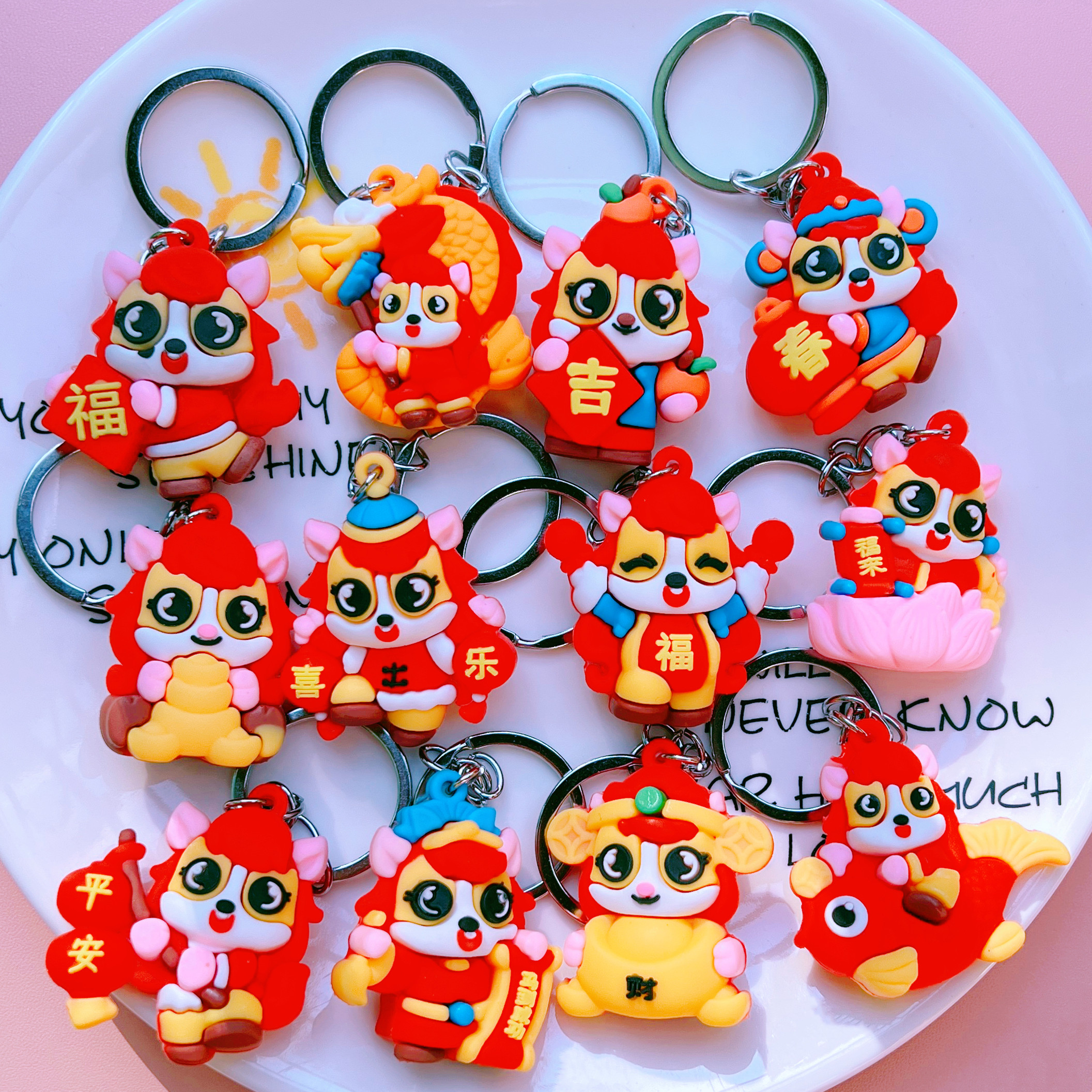 卡通可爱新年马年软胶钥匙扣2026年春节生肖马包包挂件吉祥物饰品