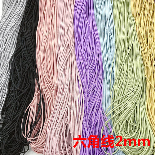 粗2mm长90米北欧风diy原料皮筋绳
