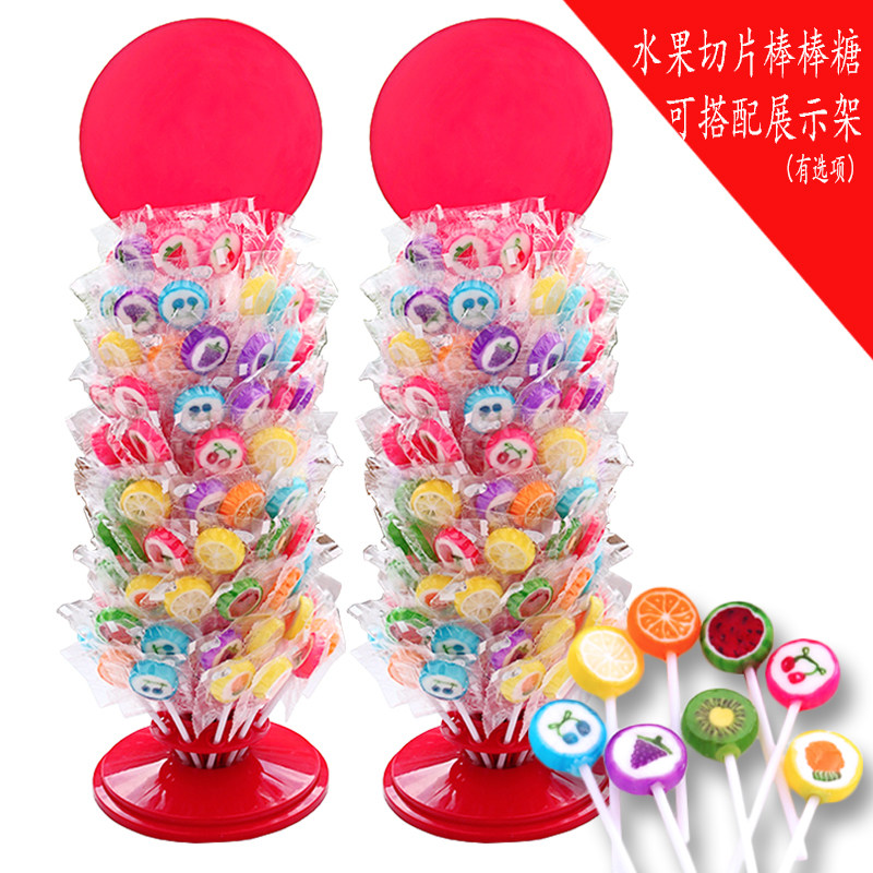 圣诞节手工水果切片棒棒糖高颜值可爱创意袋装混合果味小棒糖果