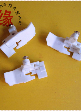 五线拷边车塑料压脚M732飞马EX3216富山杰克布鲁斯中捷银箭757用