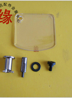 C007JD护目镜 MA87+MA88+MA86 新款小方头绷缝车护眼