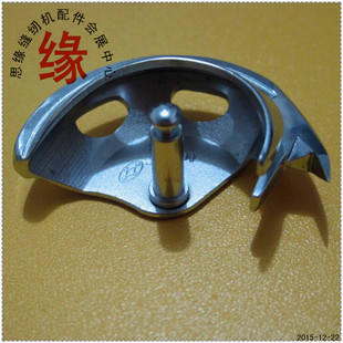 1900ASS电子套结机摆梭 整机品质保证好用400-06580台湾高能摆梭