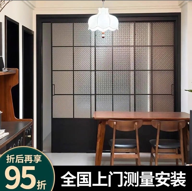 法式欧派克完美系统推拉门复古中古风厨房三联动极窄吊轨移门阳台图片