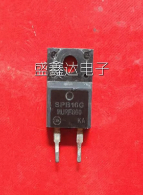 F08S60SN快恢复二极管 F8L60  F08S60SN F08S60S 塑封拆机