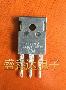 IXSH25N100 IXGH25N100A 原装进口拆机件 包好测好