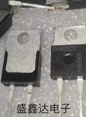 D0665C5 D10G60C D04G60C 原装进口拆机 质量保证