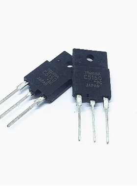 C5150 2SC5150 原装进口拆机 质量保证