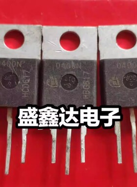 IPP0400N 0400N 原字进口拆机 TO-220封装 质量保证