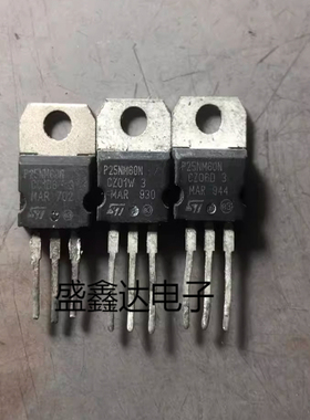 原装进口拆机场效应 P25NM60N F25NM60N TO22O 质量保证
