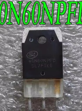 原装进口拆机 40N60NPFD 40N60PFD 电焊机专用IGBT管 测好发货
