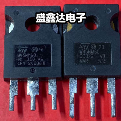 W45NM60 STW45NM60 测好原装进口拆机件开关电源大功率MOS管 测好