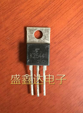 K2544 2SK2544 拆机 半导体 TO-220 N通道 功率MOSFET 6A 600V