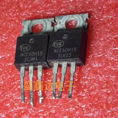 原装拆机 NCE60H15 60A 150V 60H15 N沟道 MOS场效应管 质量保证
