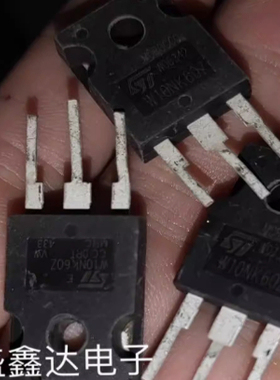 MOS场效应管 原装进口拆机 W10NK60Z  STW10NK60Z 质量保证
