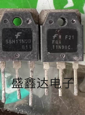 SSH11N90  SSH11N90A  FQA11N90 11N90 原装进口拆机件 质量包好