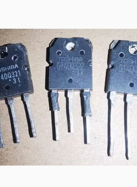 原装进口拆机 GT40Q322 40Q322 质量保证