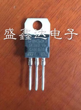 STGP8NC60KD,GP8NC60KD 原装进口拆机 IGBT晶体管TO-220