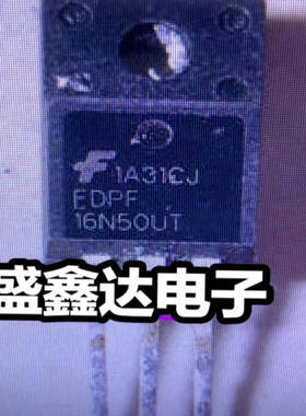 原装进口拆机 16N50 16N50C3 16N50ES FDPF16N50 质量保证