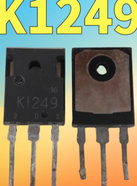 K1249 2SK1249  原装进口拆机 质量保证