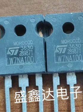 7NA100 STW7NA100 W7NA100  原装进口拆机 质量保证
