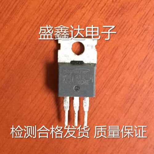 MDP1933 MDP1932 MDP1922 原装进口拆机 质量保证