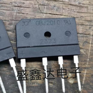 整流桥GBJ2010 KBJ2010 整流桥堆 20A 1000V 扁桥 直插4脚