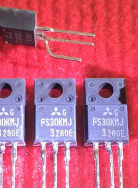 原装拆机三凌MOS管：FS30KMJ-3  30A 150V 质量保证