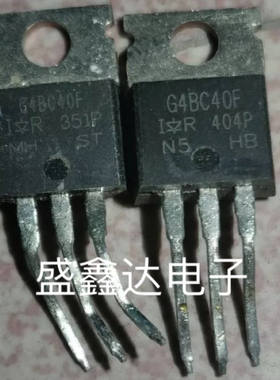 G4BC40F IRG4BC40S G4BC40U 进口正品拆机 质量包好