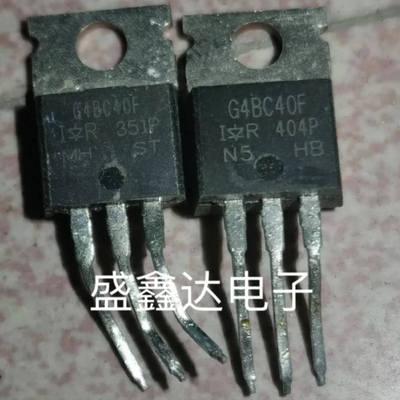 G4BC40F IRG4BC40S G4BC40U 进口正品拆机 质量包好