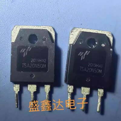 原装进口拆机 TSA20N50M FTW20N50A CS20N50 FDA20N50 质量保证