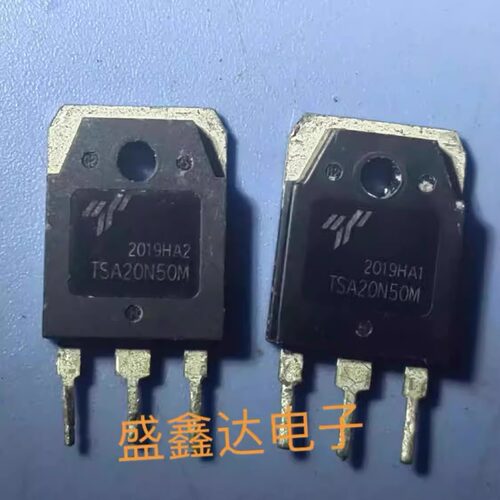 原装进口拆机 TSA20N50M FTW20N50A CS20N50 FDA20N50 质量保证