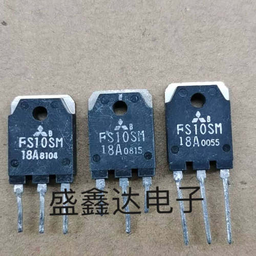 原装进口拆机检测合格 场效应管 FS10SM18A FS10SM-18A