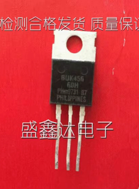 BUK455-500B BUK455-600B BUK456-800A BUK457-200A BUK457-500B