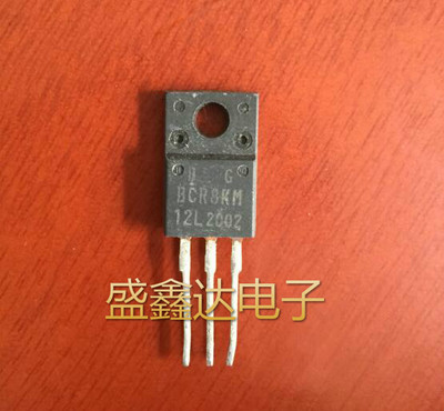 原装进口拆机可控硅 BCR8PM-12L BCR8KM-12L BCR8 测试好发货