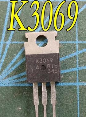 2SK3069 K3069   原装进口拆机 质量保证