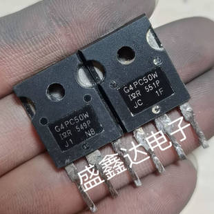 IRG4PC50W G4PC50W 原装进口拆机件 测试包好