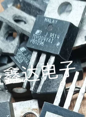 原装拆机 TOP204YAI TOP204Y TOP204YN 测好发货,质量保证