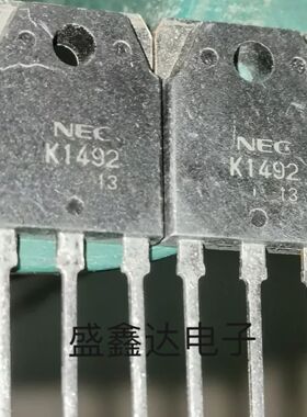 2SK1492 K1492 原装进口拆机 质量保证